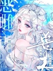 恐怖游戏赚钱 恐怖游戏赚钱