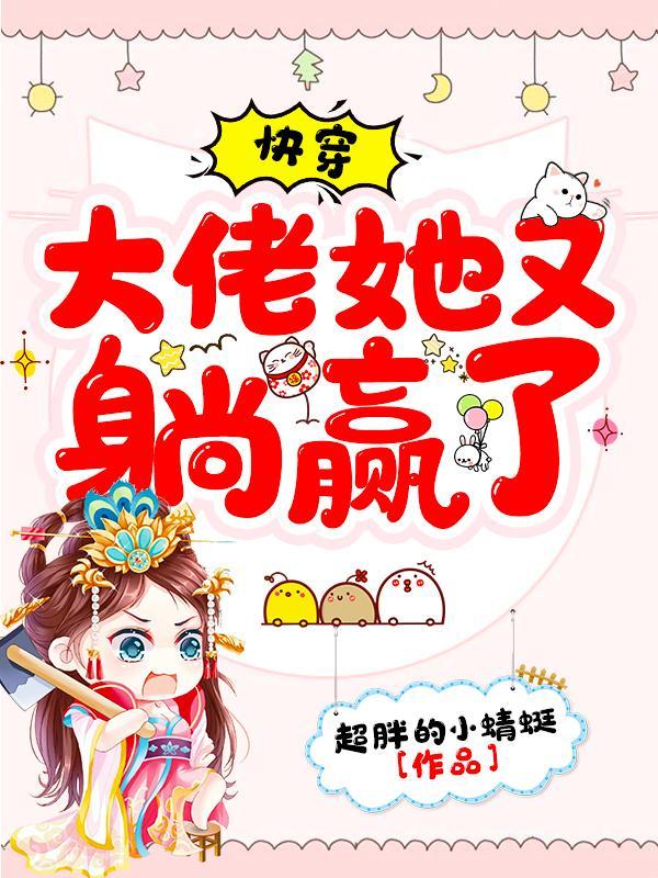 恐怖游戏在线玩中文版