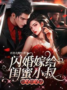 我能穿越异世界(1-229) 我能穿越异世界(1-229)