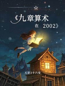 四合院一人纵横 四合院一人纵横