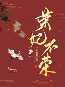 快穿之女配要吃瓜免费