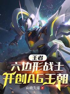 快穿之女配要吃瓜 笔趣阁 快穿之女配要吃瓜 笔趣阁