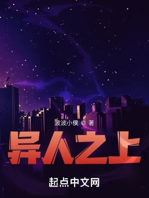 赛尔号虚空之主主角第几章获得虚化 赛尔号虚空之主主角第几章获得虚化
