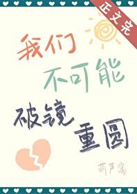 文明之万象王座免费阅读 文明之万象王座免费阅读