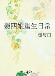 爱幻想知乎
