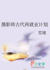 我的兄弟是主角 我的兄弟是主角
