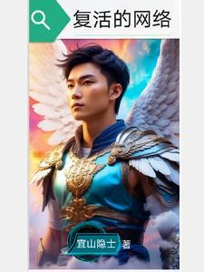 我的兄弟是大佬 我的兄弟是大佬