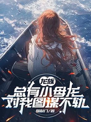 顷刻间读音怎么读清