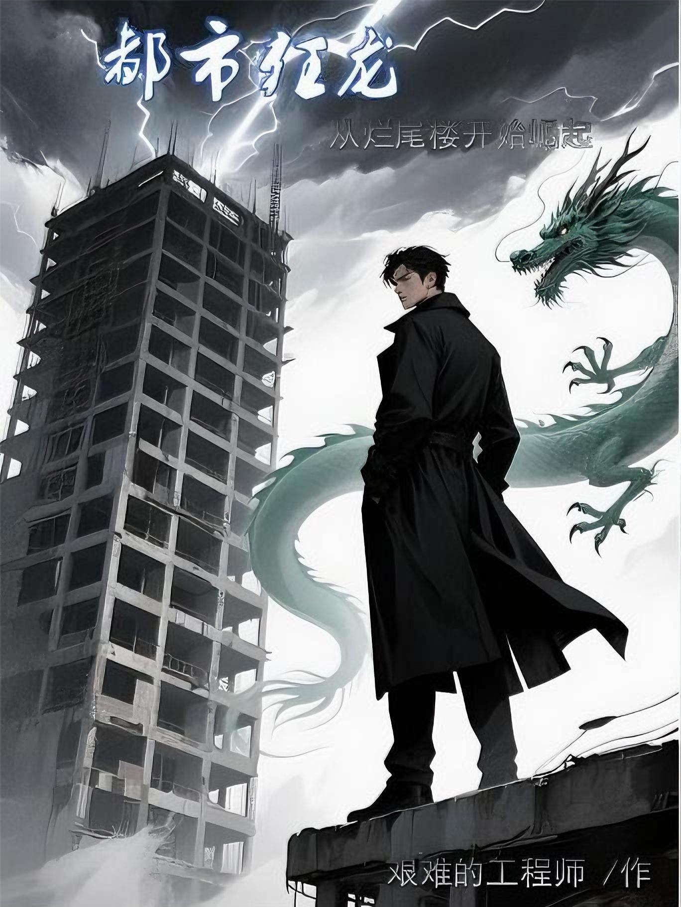 顷刻间是什么意思?给你怎样的感受一题怎么写