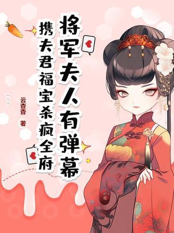 最强末世进化姜毅 最强末世进化姜毅