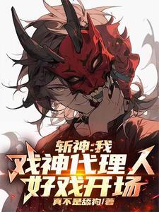 电视剧情满
