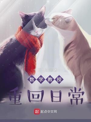 三国赵云重生 三国赵云重生