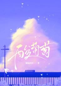 房子被夺前免费阅读 房子被夺前免费阅读
