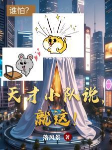 空间重生在现代 空间重生在现代