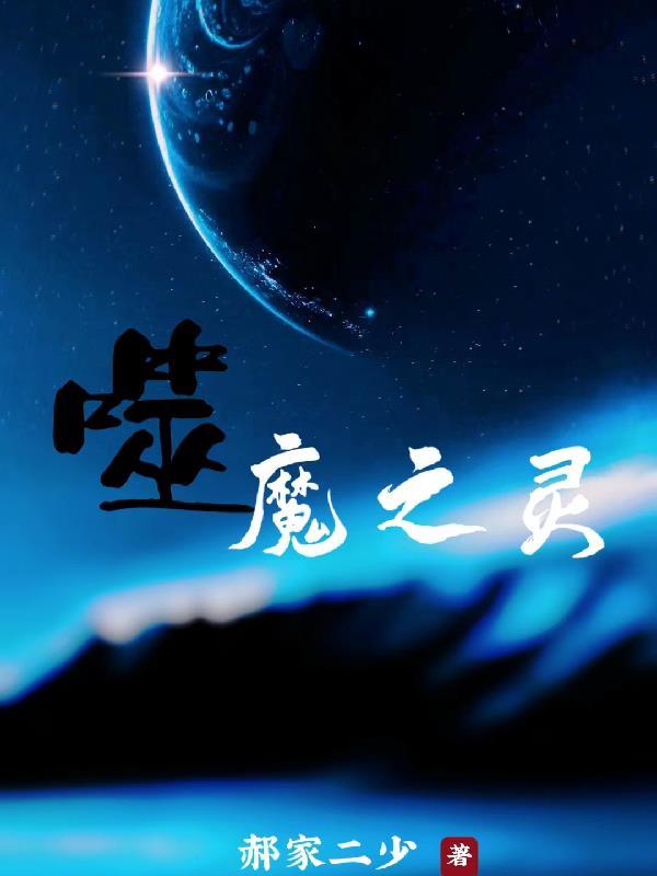 全民领主我的爆率百分百txt 全民领主我的爆率百分百txt