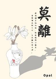 超维术士免费阅读 超维术士免费阅读