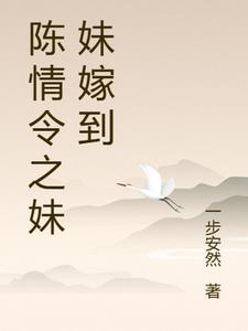 后妈恶毒的句子 后妈恶毒的句子