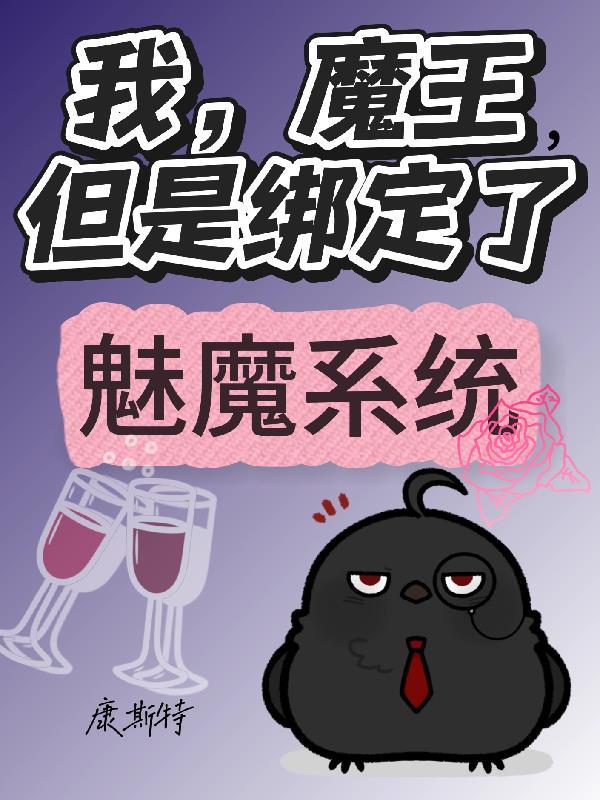带着空间和家人
