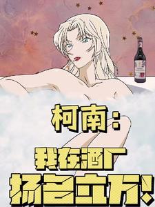 为什么又哭着求我回来?TXT