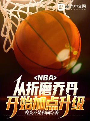 没钱赛什么车笔趣阁 没钱赛什么车笔趣阁