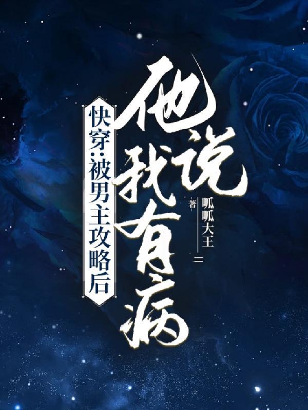 华娱从导演开始的快乐生活笔趣阁 华娱从导演开始的快乐生活笔趣阁