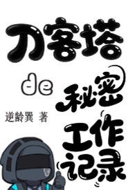 全球进入数据化 光哥超帅的 全球进入数据化 光哥超帅的
