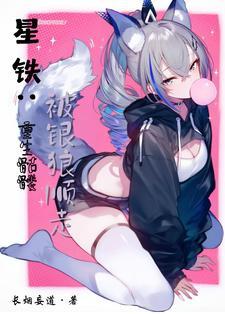 你有天眼不去赌石 你有天眼不去赌石