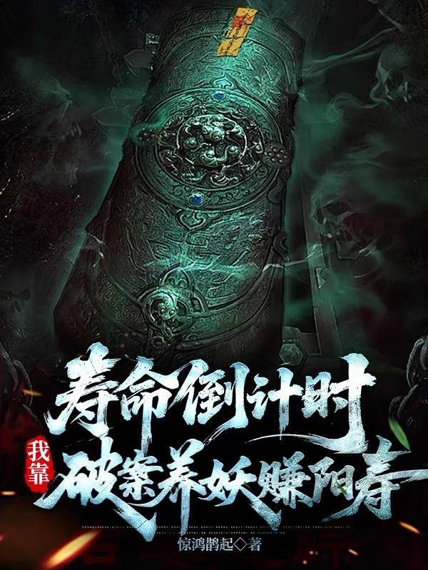 又在乱看短剧 又在乱看短剧