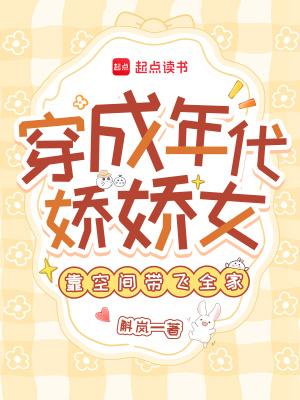 小熊历险记故事视频