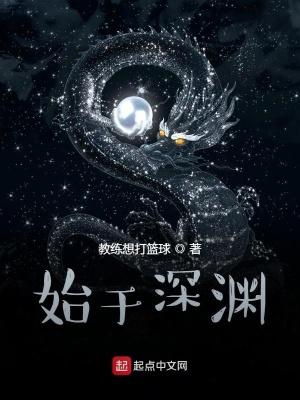 农门悍妻猎户家小媳妇