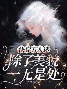 洪荒先天阴阳蛟再无金蛟剪元易 洪荒先天阴阳蛟再无金蛟剪元易