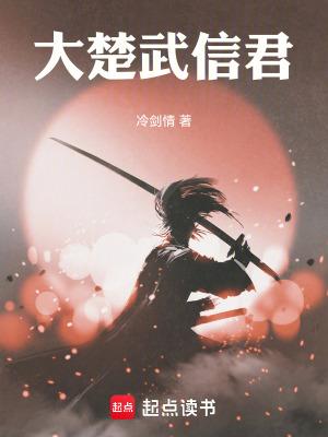 七零之嫁入军属大院 叶青芷 七零之嫁入军属大院 叶青芷