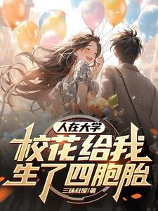 原神告白成功他们都不敢置信了txt 原神告白成功他们都不敢置信了txt