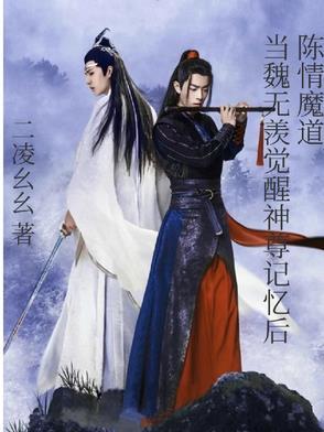 渣夫领回了白月光我转身嫁他首长 作者景安来了 渣夫领回了白月光我转身嫁他首长 作者景安来了