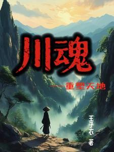 此刻