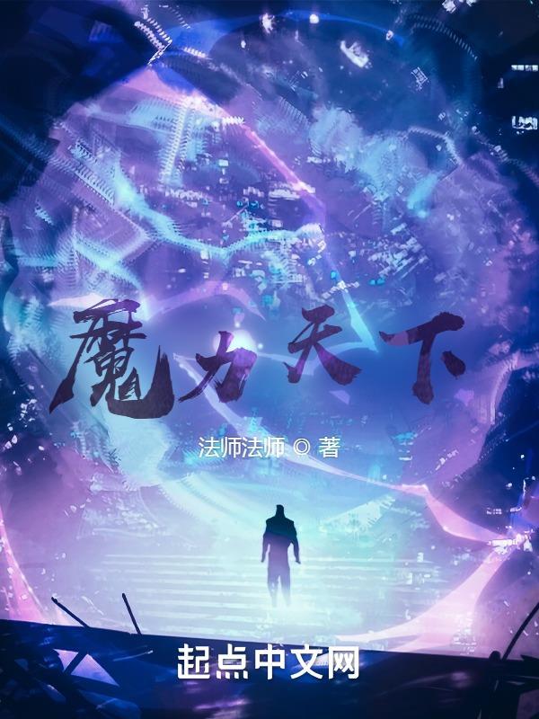 致命打击枪火游侠佣兵路笔趣阁 致命打击枪火游侠佣兵路笔趣阁