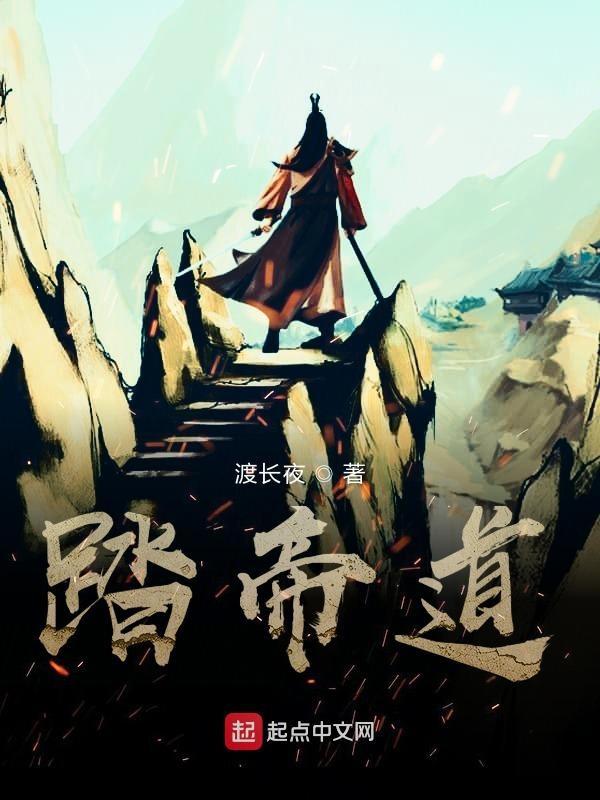 致命打击枪火游侠佣兵路 耗子爱吃鸡腿 致命打击枪火游侠佣兵路 耗子爱吃鸡腿