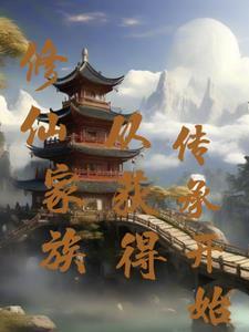 万人嫌重生后火爆全网 万人嫌重生后火爆全网