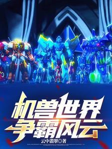万人嫌 万人嫌