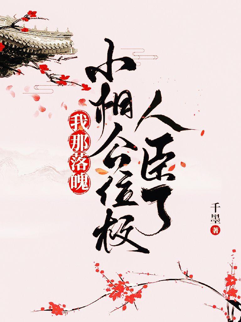 我家地下室出现了迷宫 我家地下室出现了迷宫