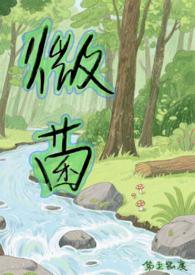 我被认证为大帝 完整版免费 我被认证为大帝 完整版免费