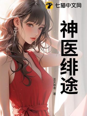 华娱谁让他当导演的!作者摘星上人 华娱谁让他当导演的!作者摘星上人