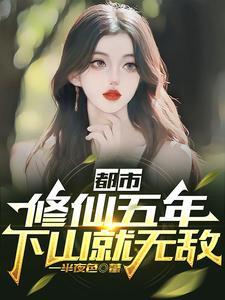 我的帝国 我的帝国