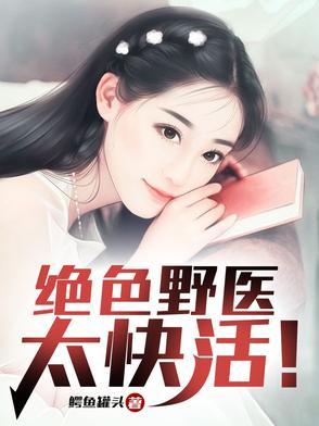 开局觉醒超能双天赋 开局觉醒超能双天赋