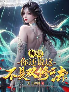 龙族路明非lofter 龙族路明非lofter