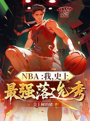 龙族路明非结局预测 龙族路明非结局预测