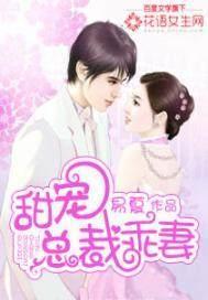 离婚后她光芒万丈免费观看