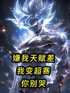 她光芒万丈沈朝阳 她光芒万丈沈朝阳