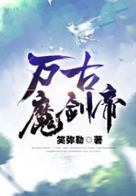 别惹他 别惹他