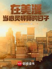经营养龙场开局只有三枚龙蛋
